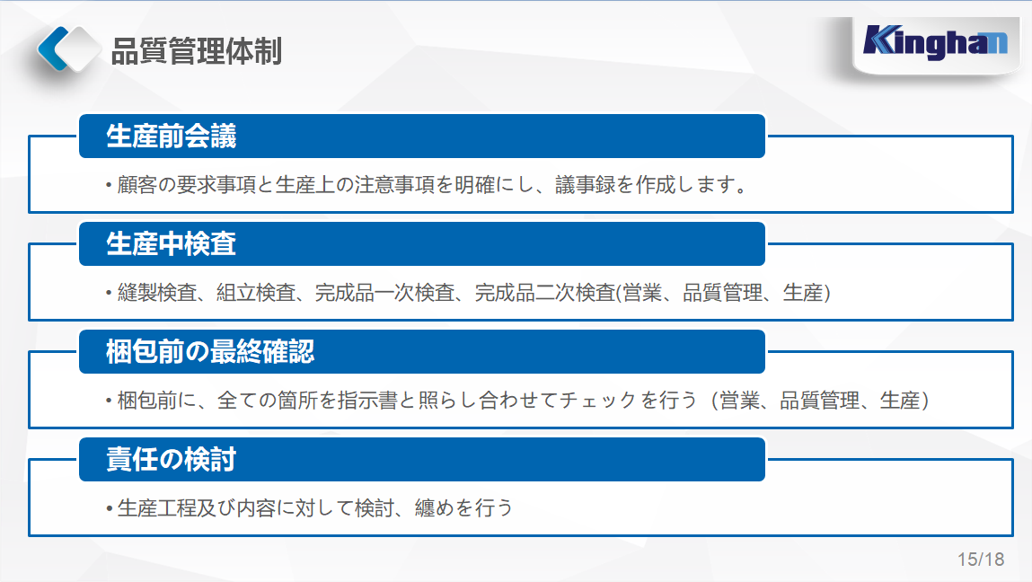 �����˶���Ʒ�����ڣ����޹�˾