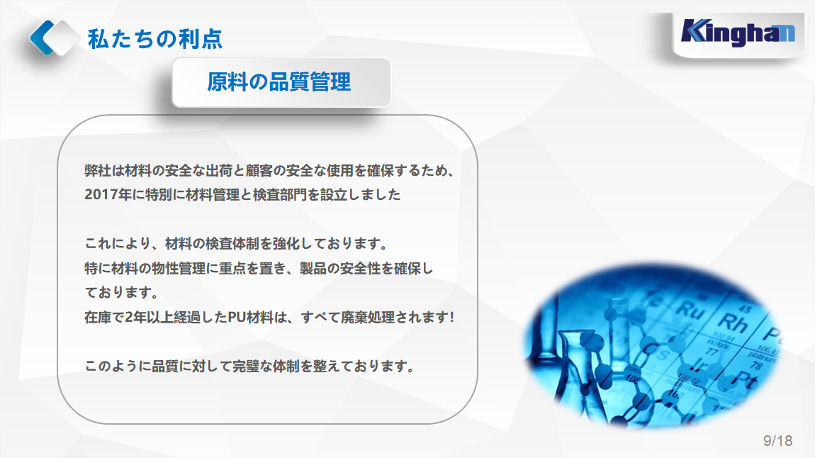 �����˶���Ʒ�����ڣ����޹�˾